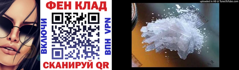 Amphetamine 97%  Камышлов 