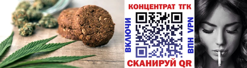 KRAKEN ONION  Камышлов  Canna-Cookies конопля 