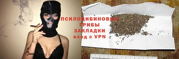 mdma Переславль-Залесский