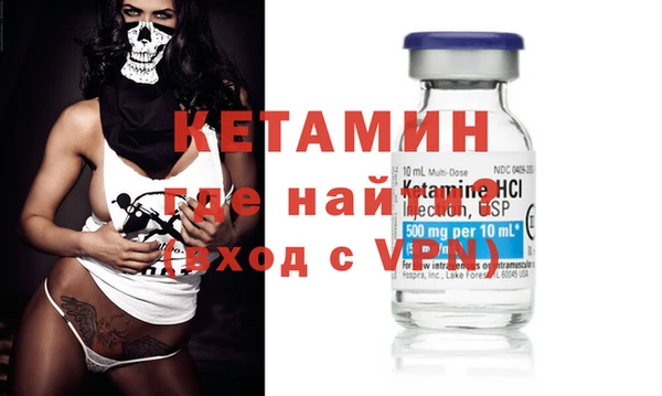 метадон Пересвет