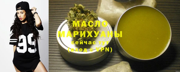 метадон Пересвет