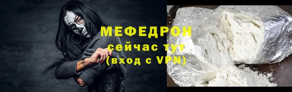 марки lsd Пестово