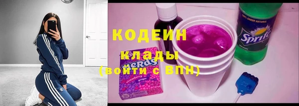 метадон Пересвет