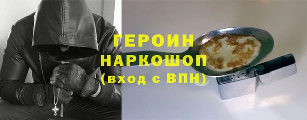 метадон Пересвет