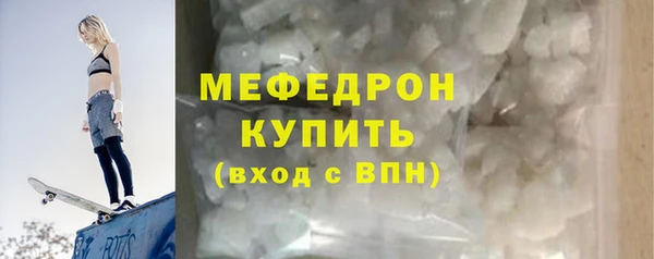 марки lsd Пестово