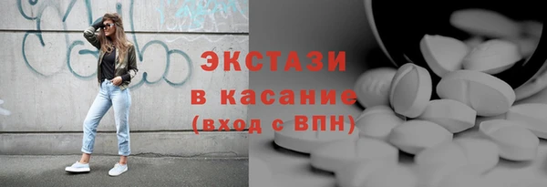 метадон Пересвет