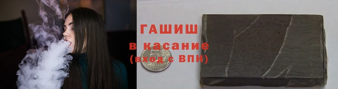 марки nbome Абинск