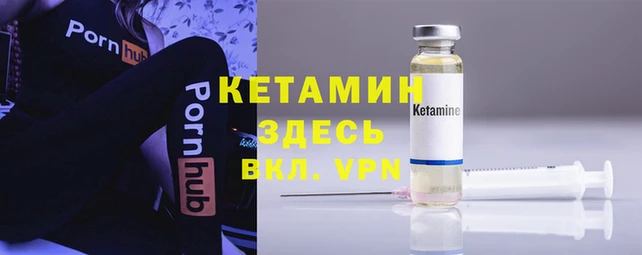mdma Переславль-Залесский
