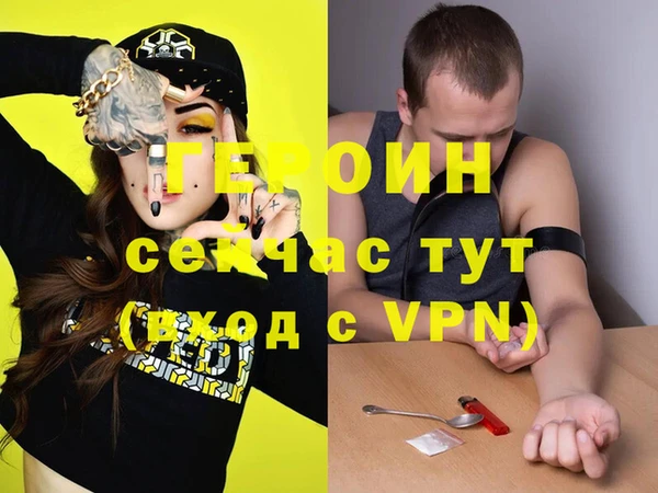 крисы Абаза