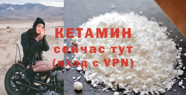 марки lsd Пестово