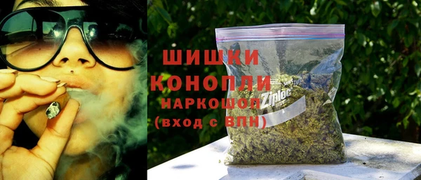 метадон Пересвет