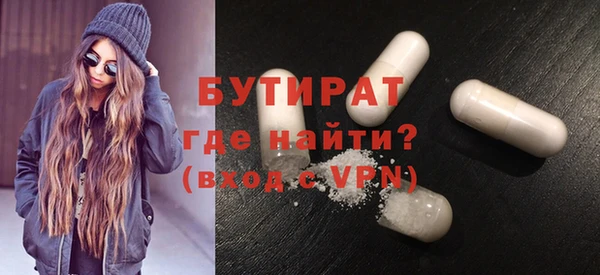 mdma Переславль-Залесский