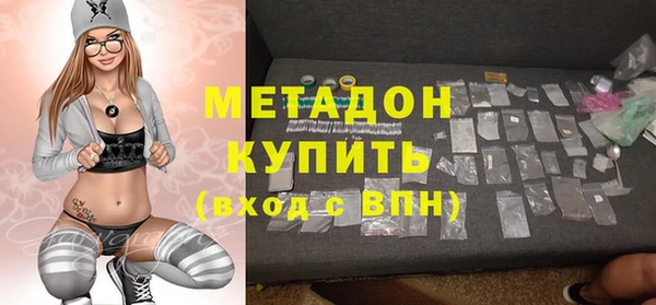 крисы Абаза
