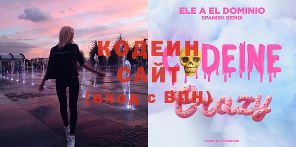 mdma Переславль-Залесский